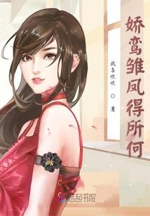 无缺