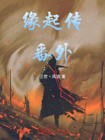 至此只诉近相思