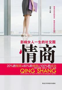 弃空间
