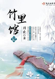 画忆恋