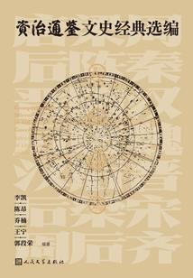 哔哩哔哩高校男公关部