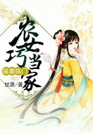 我的挂历女郎