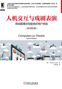 忆青春少时