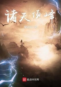 超自然力量调查报告