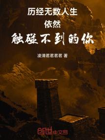 蜜宠我的顾先生