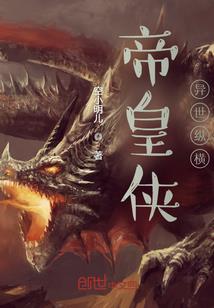 海之神泪