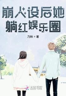 末日之虫如潮水