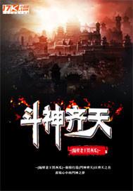 霸爱成瘾 ：范少的小娇妻
