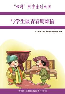 天逆九州