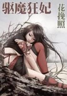plck暗影