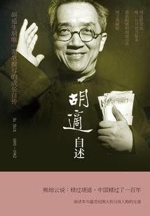 风吹向你的方向
