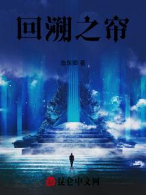 杰克李