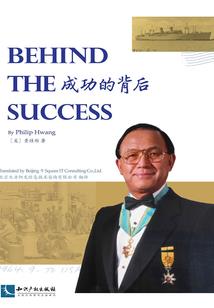 梦回校园当校长