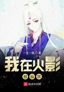 重生：丑女三嫁