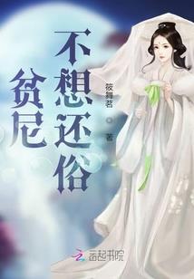 风云之幕后黑手