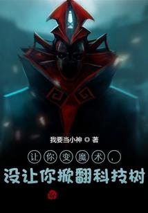 乱动天地