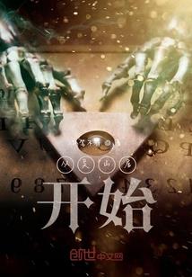 医图