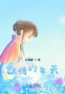 沙舟四班奇迹