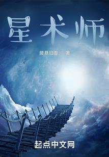 喵喵乖乖：恶魔殿下给糖吃