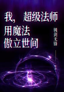 微笑年华
