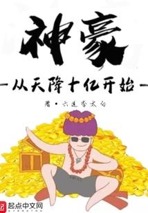 年年风吹漫漫