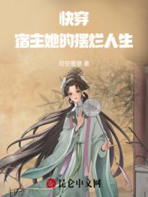 那年花开记忆未眠