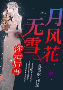 械城纪元