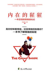 诸天万界之问道长生