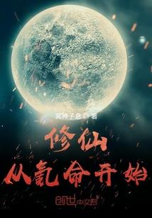我即世界