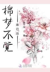 散即是空