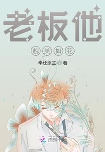 废柴逆天：纨绔六小姐