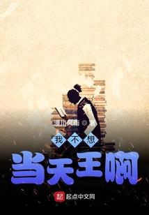 环影炼狱