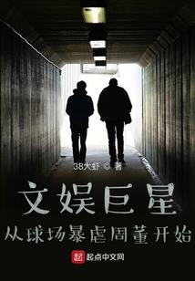路过青春的旅程