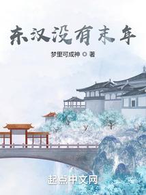 兄弟之热血青春
