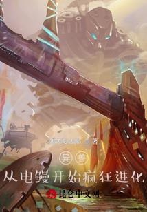 时臾