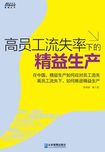我爱陈先生