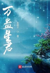 舞古