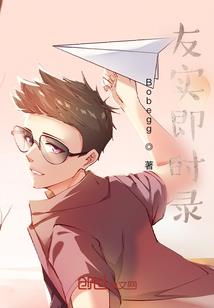 tfboys之千千结