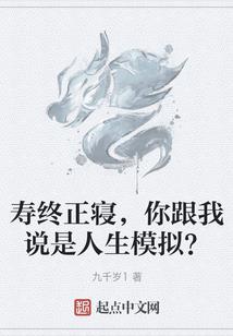 时间与爱情