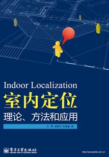 看着蓝天的王生