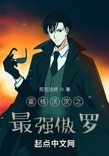 七号穿梭站