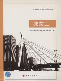 网游之战者无敌