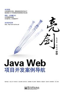 古玄创世录