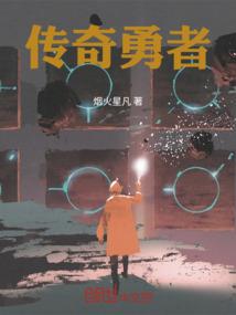 总裁太霸道：宝贝，劫个婚