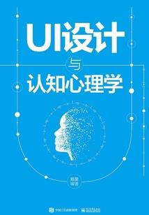 绝剑霸苍穹