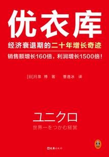 职业捉鬼者