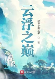 谢谢你是我的全世界