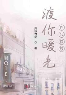 古天龙帝