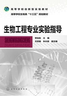 鬼灵童