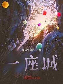 我在海贼刷素材